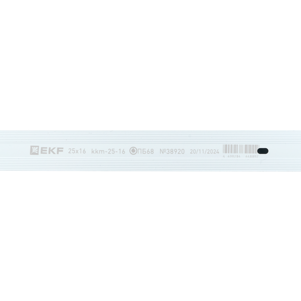 Кабель-канал 15х10 L2000 пластик бел. EKF kkm-15-10